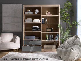 Шкаф СИТИ "1600"