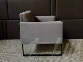 Кресло "Lounge"