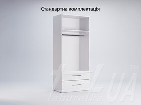 Дитяча "Family Junior"