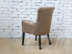 Стул "Murphy chair"