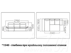 Угловой диван "Оливер ВМХ"