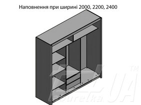 Шафа-купе "Маріо"