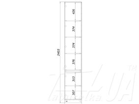 Пенал "Вежа-1", 500 мм