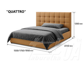 Двуспальная кровать "Quattro"