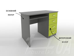 Комп'ютерний стіл СП - 1 № 10 (4 висувних ящика)