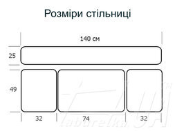 Растущая парта трансформер "Эргономик" с двумя тумбами