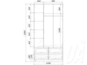 Шафа розпашна тридверна "Економ", 1100 мм