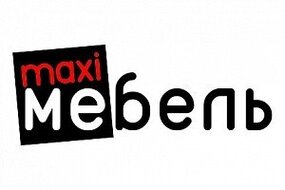 Фабрика «Мaxi Меблі» — готові рішення для затишку в оселі