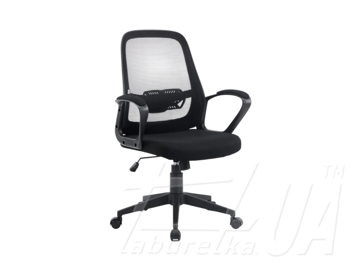 Крісло офісне "Lund black"