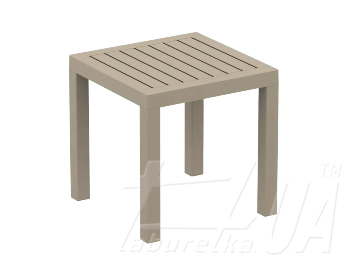 Стол для шезлонга "Siesta Ocean Side Table"