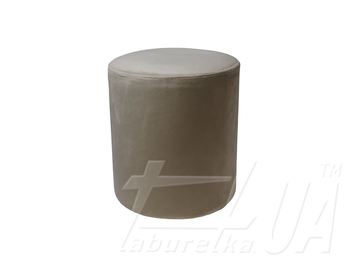 Пуф "Clipse" круглий