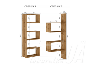 Стелаж "Піксель 1"