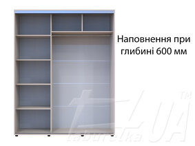 Шкаф купе "Сигма Слим" 1700 мм