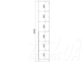 Пенал "Стандарт-1", 500 мм