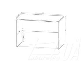 Стол письменный BIU120 "Воркспейс | Workspace"