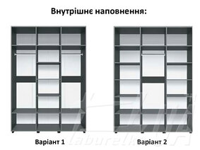 Шкаф 3Д "Афина"