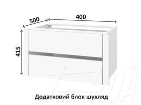 Модуль 3 "Спейс"  ширина 400