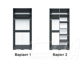 Шкаф 2Д "Лира"