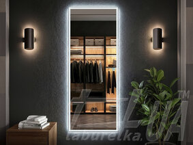 Дзеркало з підсвіткою "Cheyenne"