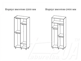 Шафа розпашна "Victory" B800