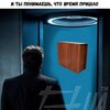Стіл - тумба