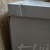 Тумба під телевізор КМ-03