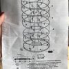 Тумба для взуття поворотна 360