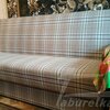 Диван "Книжка VIP"