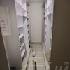 Корпус шкафа купе "Премиум" 2500 мм