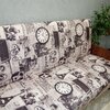 Диван "Книжка" бік з ДСП