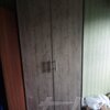 Шафа СТ