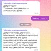 Кровать односпальная "Идея"