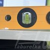 Рабочий стол "LR15"