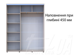 Шкаф купе "Сигма Слим" 1700 мм