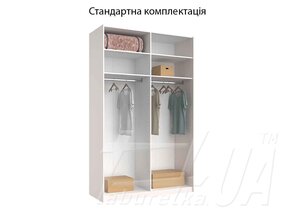 Шкаф-купе "Лори" 1,5х2,4м дверь глянец кашемир