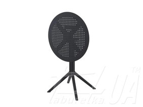 Стол куглый "Siesta Sky Folding Tabel 60"