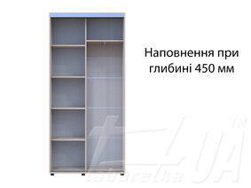 Шафа купе "Сігма Слім" 1000 мм